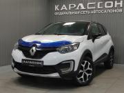 Renault Kaptur I Пермь  - изображение 19