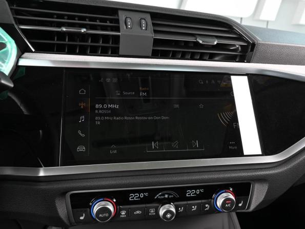 Audi Q3 II (F3) с пробегом 2026 года, цена 4 099 000 рублей, 81 км, внедорожник, Автокод Объявления