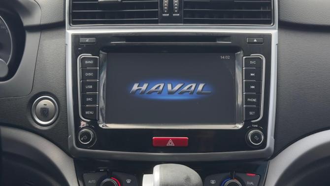 Haval H6 I с пробегом 2018 года, цена 1 272 000 рублей, 161892 км, внедорожник, Автокод Объявления