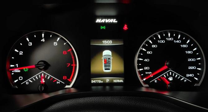 Haval Jolion I с пробегом 2023 года, цена 1 848 000 рублей, 34771 км, внедорожник, Автокод Объявления