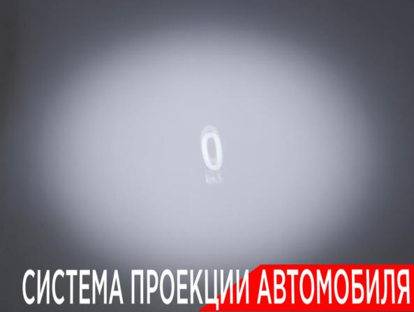 Lexus LX III Рестайлинг 2 с пробегом 2019 года, цена 7 600 000 рублей, 142000 км, внедорожник, Автокод Объявления