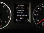 Volkswagen Tiguan I Рестайлинг Москва  - изображение 37