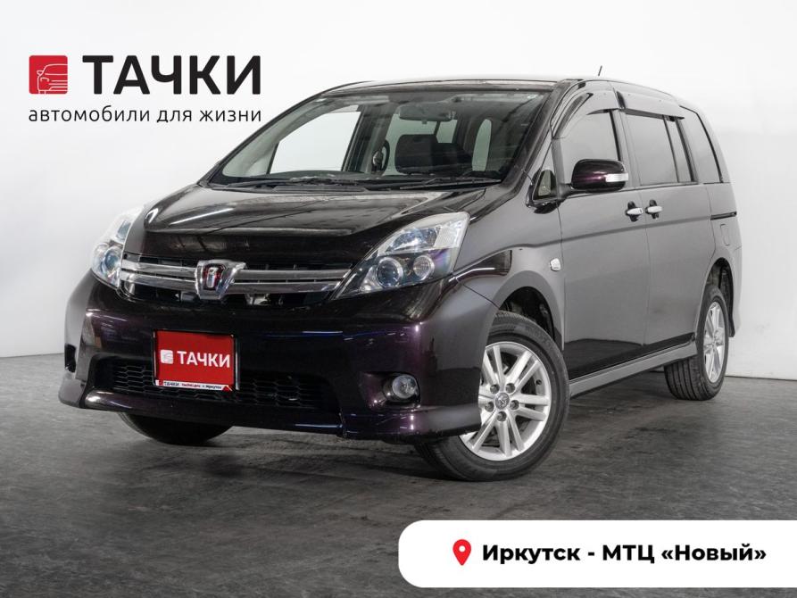 Toyota ISis I Рестайлинг Иркутск  - изображение 1