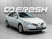 Nissan Primera III (P12) Тюмень  - изображение 17