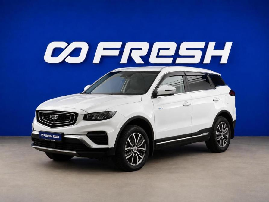 Geely Atlas Pro Москва  - изображение 5
