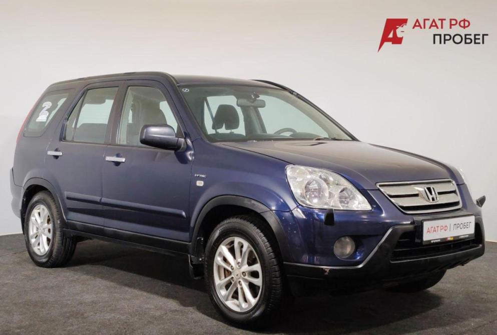 Honda CR-V III Ярославль  - изображение 3