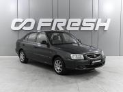 Hyundai Accent II Ростов-на-Дону  - изображение 16