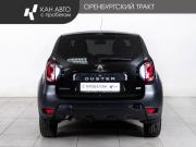 Renault Duster I Рестайлинг Казань  - изображение 19