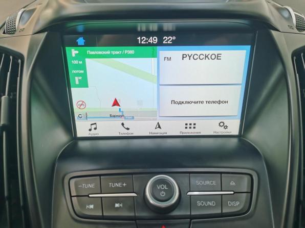 Ford Kuga II Рестайлинг с пробегом 2018 года, цена 1 670 000 рублей, 150877 км, внедорожник, Автокод Объявления