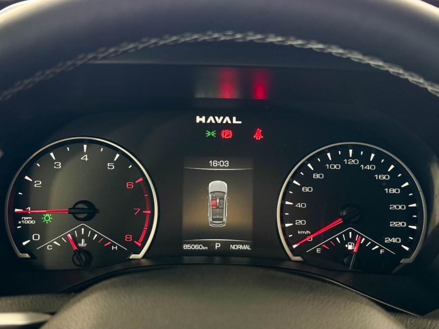 Haval Jolion I Рестайлинг Тверь  - изображение 11