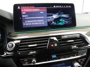 BMW 5 серии VII (G30/G31/G38) Рестайлинг Санкт-Петербург  - изображение 71