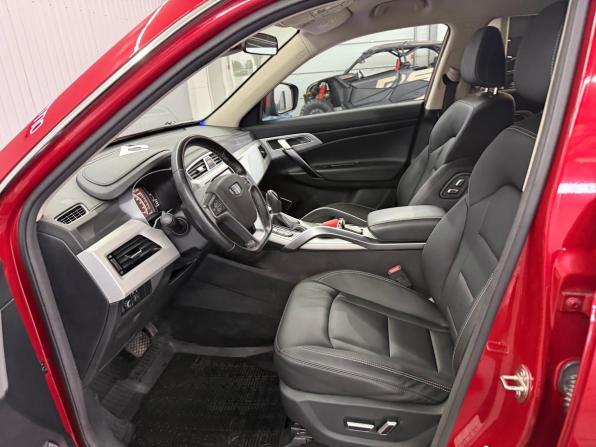 Geely Atlas I с пробегом 2020 года, цена 1 377 000 рублей, 148790 км, внедорожник, Автокод Объявления