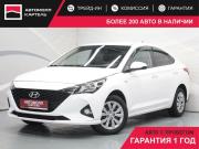 Hyundai Solaris II Рестайлинг Кемерово  - изображение 22