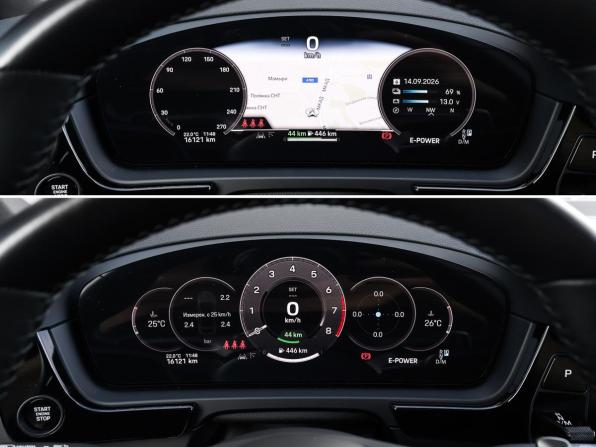 Porsche Cayenne III Рестайлинг с пробегом 2023 года, цена 13 800 000 рублей, 16120 км, внедорожник, Автокод Объявления