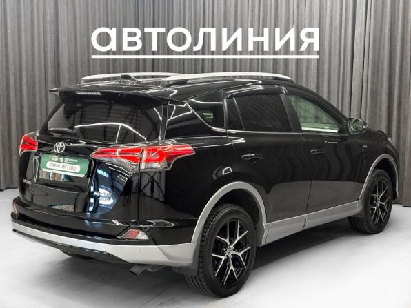Toyota RAV4 IV (XA40) Рестайлинг с пробегом 2017 года, цена 2 789 000 рублей, 88000 км, внедорожник, Автокод Объявления