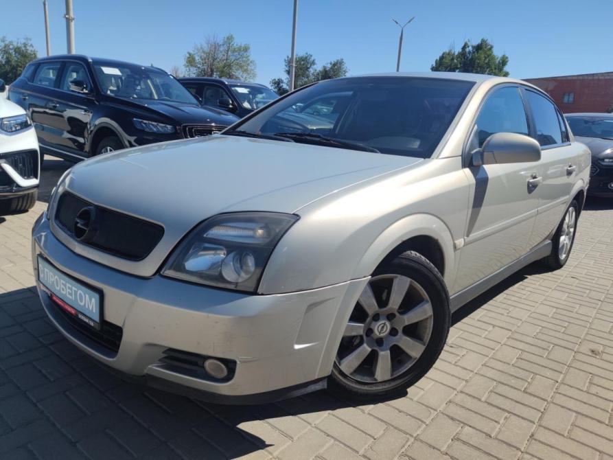 Opel Vectra C Астрахань  - изображение 1