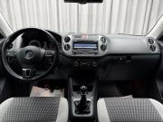 Volkswagen Tiguan I Ижевск  - изображение 43
