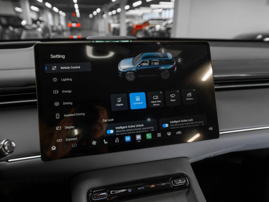 GAC Trumpchi S7 I Рестайлинг Москва  - изображение 19