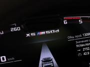 BMW X5 IV (G05/G18) Санкт-Петербург  - изображение 70