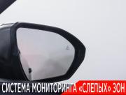 Hyundai Tucson IV Москва  - изображение 46