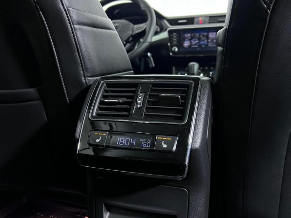 Skoda Superb III с пробегом 2017 года, цена 1 650 000 рублей, 143974 км, лифтбек, Автокод Объявления