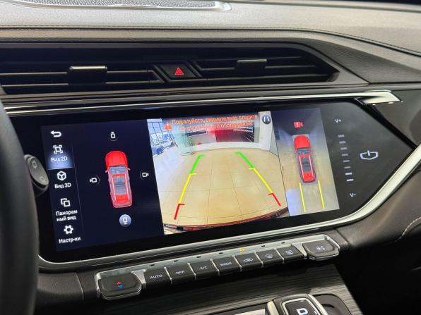 Geely Atlas Pro с пробегом 2023 года, цена 2 097 000 рублей, 59323 км, внедорожник, Автокод Объявления