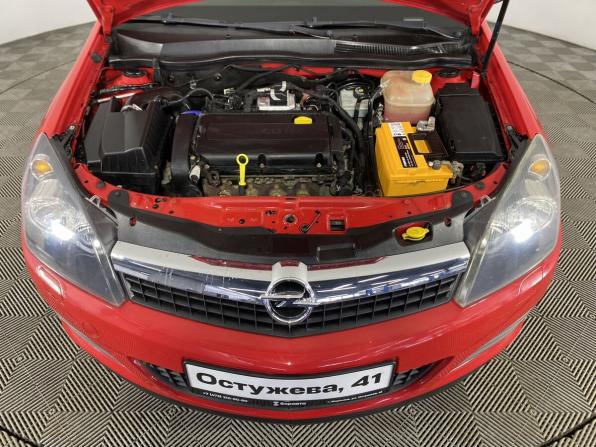 Opel Astra H Рестайлинг с пробегом 2007 года, цена 490 000 рублей, 254574 км, хэтчбек, Автокод Объявления