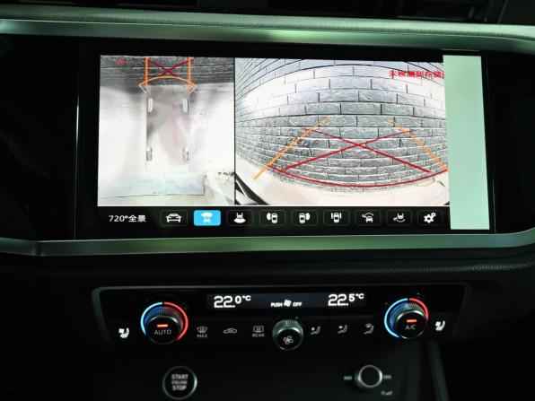 Audi Q3 II (F3) с пробегом 2026 года, цена 4 099 000 рублей, 42 км, внедорожник, Автокод Объявления