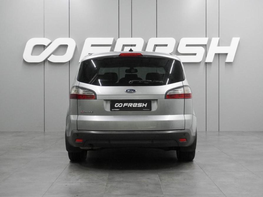 Ford S-MAX I Воронеж  - изображение 4