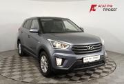 Hyundai Creta I Волгоград  - изображение 24