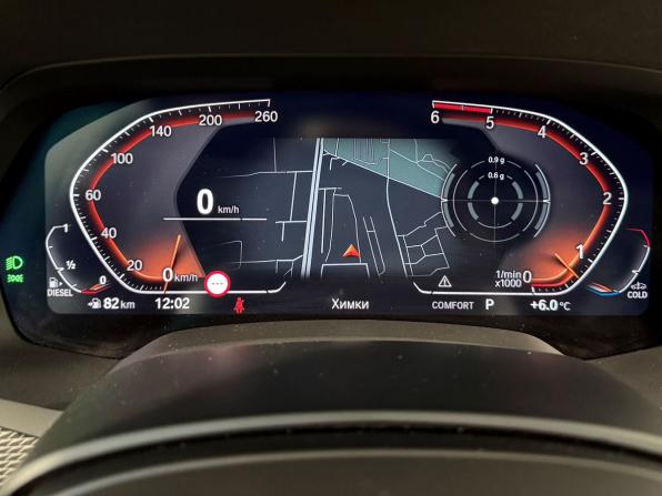 BMW X5 IV (G05/G18) с пробегом 2022 года, цена 8 399 800 рублей, 73000 км, внедорожник, Автокод Объявления