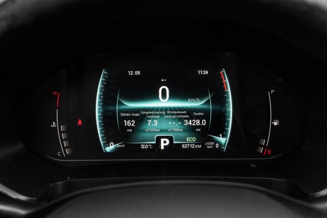 Chery Tiggo 4 Pro I с пробегом 2023 года, цена 1 650 000 рублей, 62110 км, внедорожник, Автокод Объявления