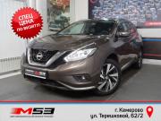 Nissan Murano III (Z52) Кемерово  - изображение 25