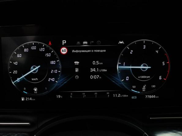 Kia Carnival IV с пробегом 2022 года, цена 4 100 000 рублей, 77788 км, минивэн, Автокод Объявления