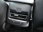 Changan CS55 Plus II Ростов-на-Дону  - изображение 48