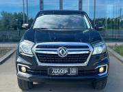 Dongfeng DF6 Энгельс  - изображение 34