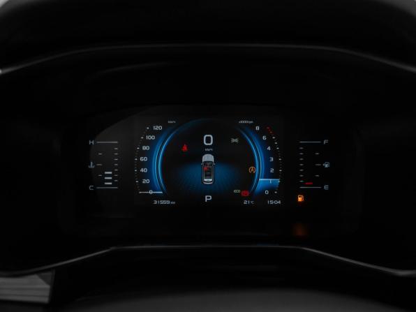 Geely Atlas Pro с пробегом 2024 года, цена 2 345 000 рублей, 31558 км, внедорожник, Автокод Объявления