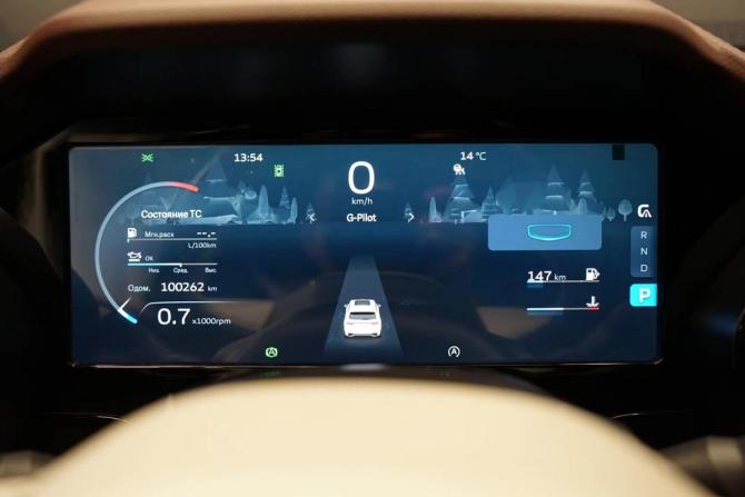 Geely Monjaro I с пробегом 2023 года, цена 3 114 000 рублей, 100246 км, внедорожник, Автокод Объявления