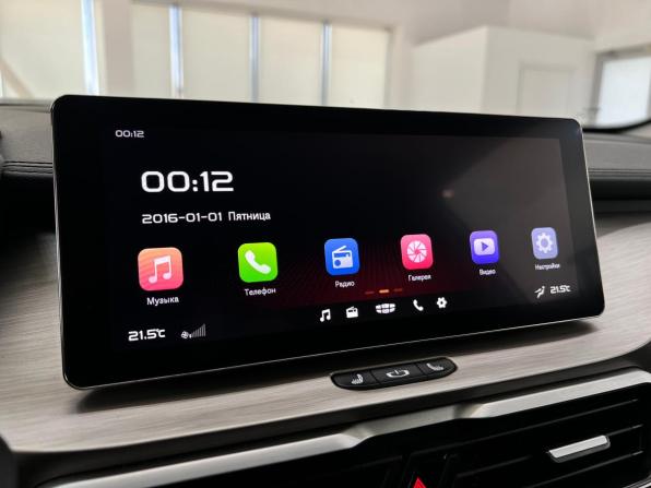 Geely Coolray I с пробегом 2023 года, цена 1 890 000 рублей, 60180 км, внедорожник, Автокод Объявления