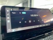 Changan CS55 Plus II Тверь  - изображение 49