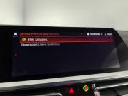 BMW 4 серии G22 G23 G26 Санкт-Петербург  - изображение 69