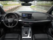 Audi Q5 II (FY) Санкт-Петербург  - изображение 51