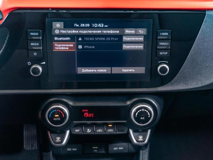 Kia Rio IV Рестайлинг Рязань  - изображение 12