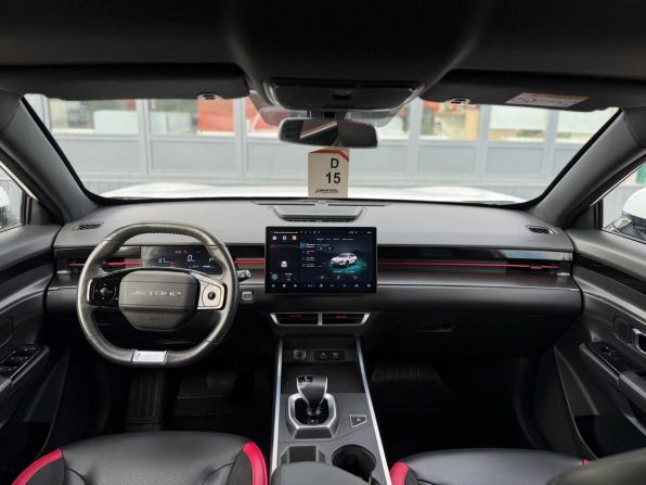 JETOUR DASHING I с пробегом 2024 года, цена 1 850 000 рублей, 38150 км, внедорожник, Автокод Объявления