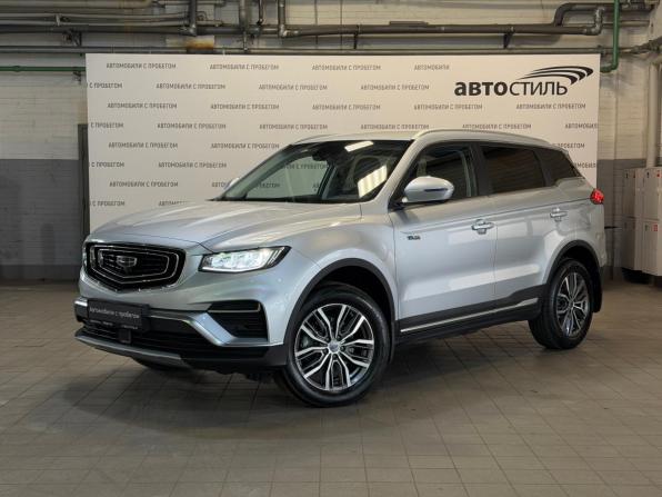 Geely Atlas Pro с пробегом 2021 года, цена 1 799 000 рублей, 73500 км, внедорожник, Автокод Объявления