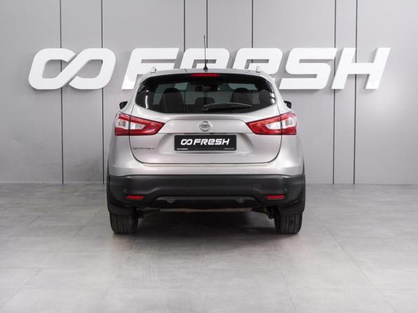 Nissan Qashqai II с пробегом 2014 года, цена 1 499 000 рублей, 167399 км, внедорожник, Автокод Объявления