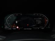 BMW X6 III (G06) Санкт-Петербург  - изображение 41