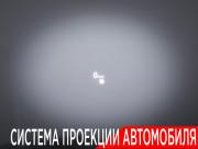 Tank 500 I Москва  - изображение 54