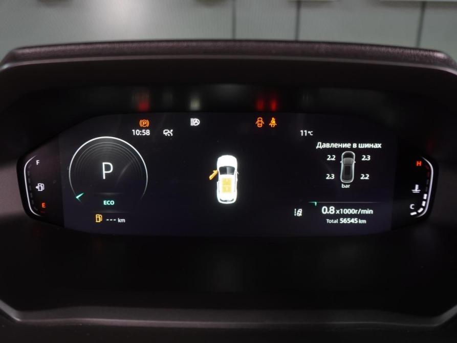 Changan CS55 Plus II Воронеж  - изображение 27