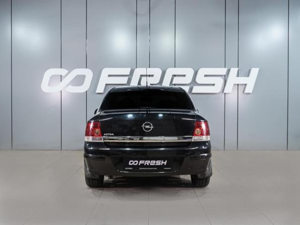 Opel Astra H Рестайлинг с пробегом 2013 года, цена 699 000 рублей, 132635 км, седан, Автокод Объявления